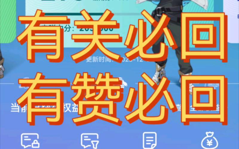 ks点赞关注业务-ks涨粉丝平台