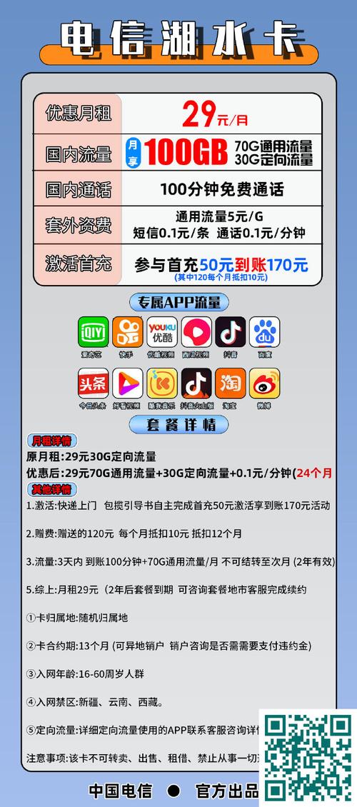 点赞自助下单平台-ks粉丝业务套餐-ks粉丝业务套餐