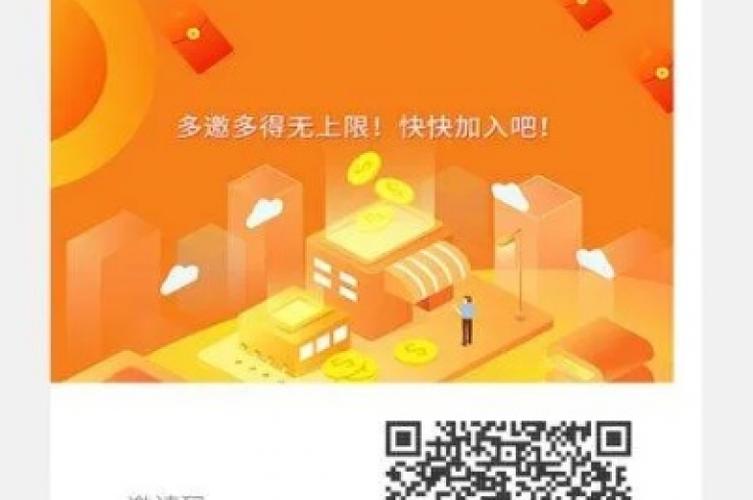 ks播放量网站-点赞粉丝下单平台-点赞粉丝下单平台