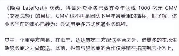 24小时下单dy平台-免费抖音双击业务平台-免费抖音双击业务平台