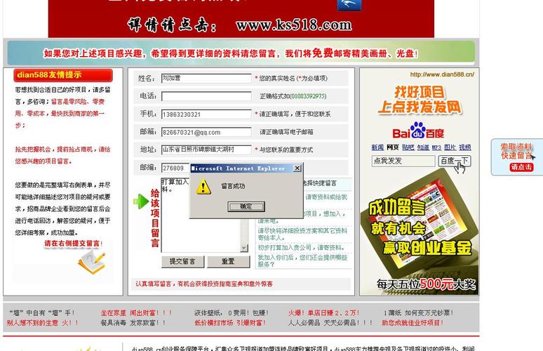 ks粉丝10个自助平台-快手粉丝业务下单链接-快手粉丝业务下单链接