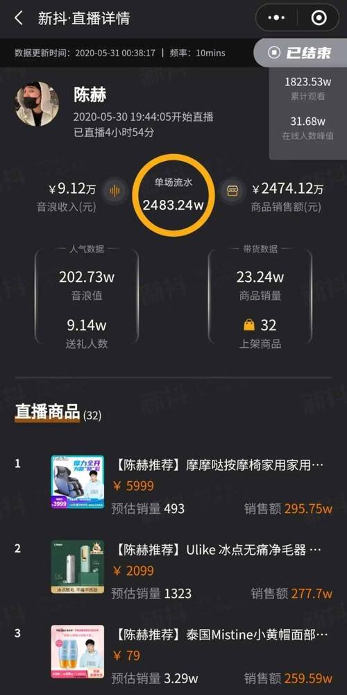 ks粉丝10个自助平台-快手粉丝业务下单链接-快手粉丝业务下单链接