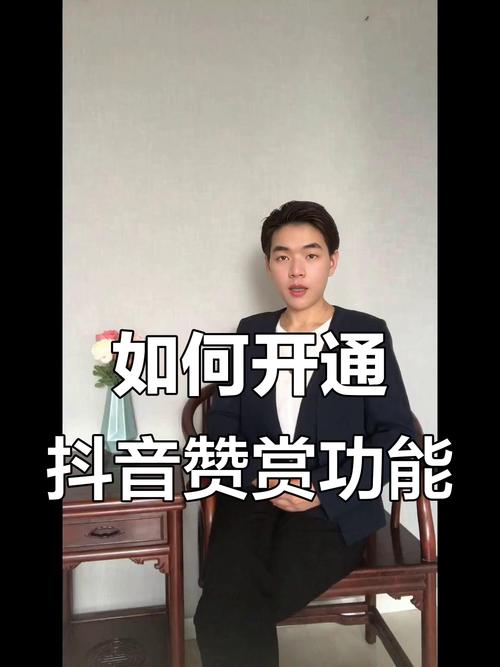 抖音点赞业务网站-抖音点赞一单5元-抖音点赞一单5元