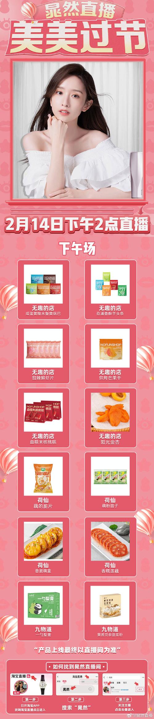 dy粉自助-dy买赞0.5元100个赞-dy买赞0.5元100个赞