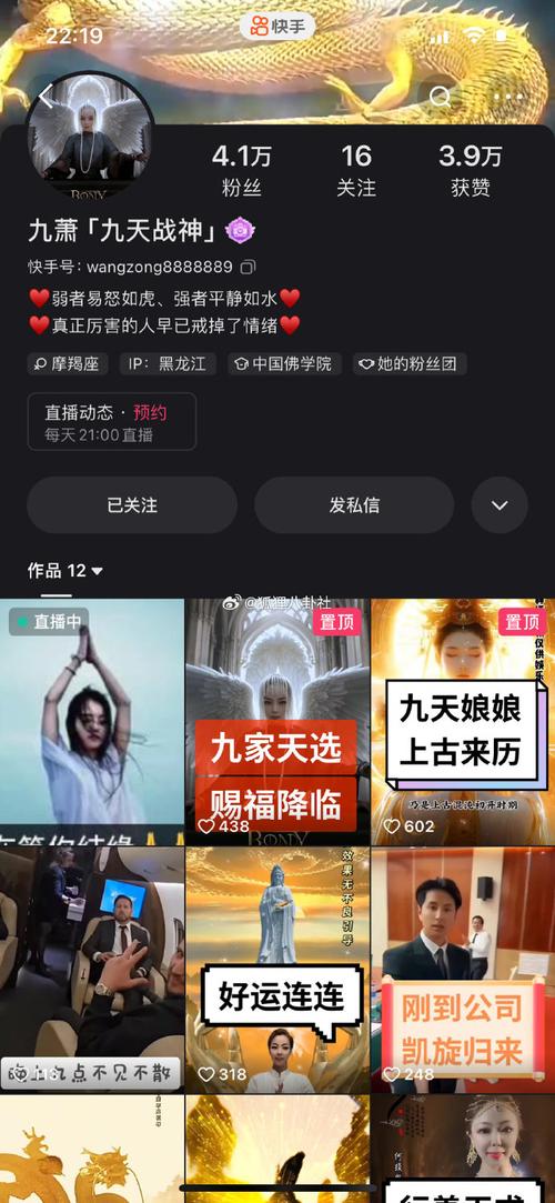 免费涨1000粉丝网站-快手直播粉丝怎么点-快手直播粉丝怎么点