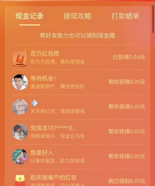 在线下单平台-快手点赞人气-快手点赞人气