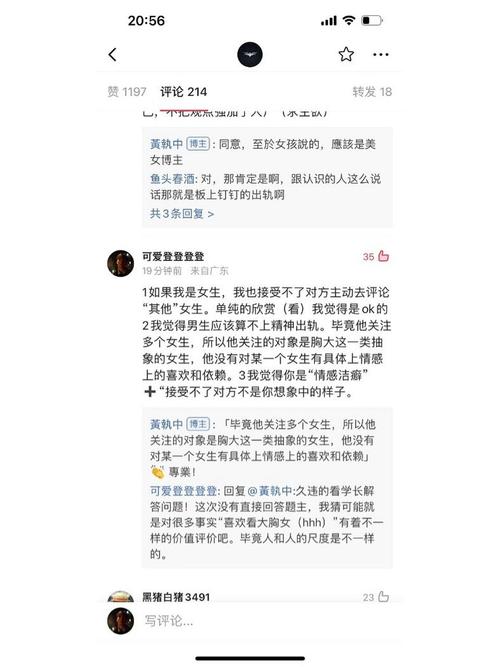 点赞员兼职在线-快手点赞评论-快手点赞评论