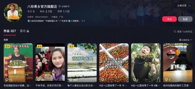 dy赞10000只需一毛-抖音点赞业务24小时在线自助平台100赞-抖音点赞业务24小时在线自助平台100赞