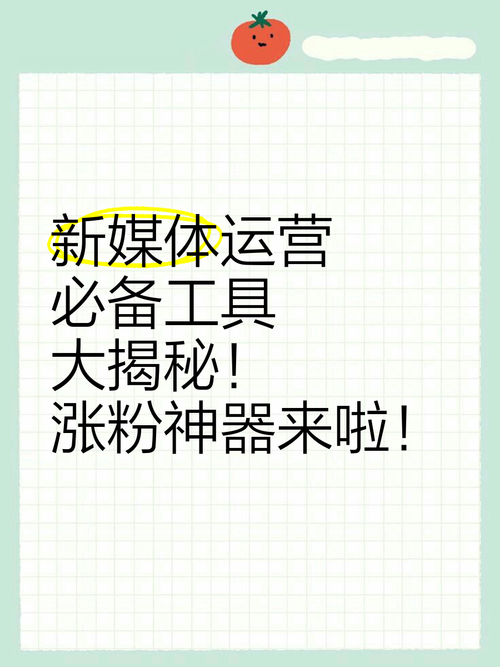 抖音24自助粉丝下单平台-涨粉工具-涨粉工具