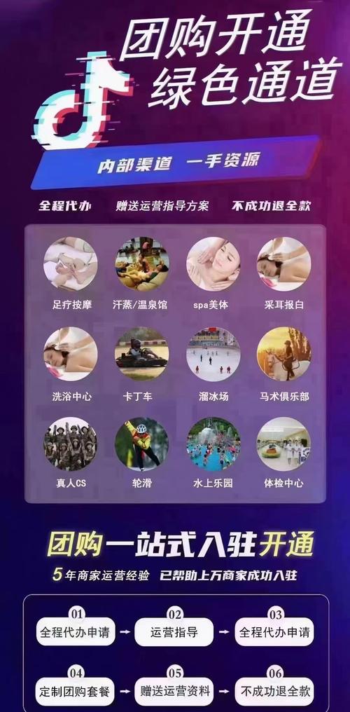 低价粉丝自助平台-粉丝自助平台-粉丝自助平台