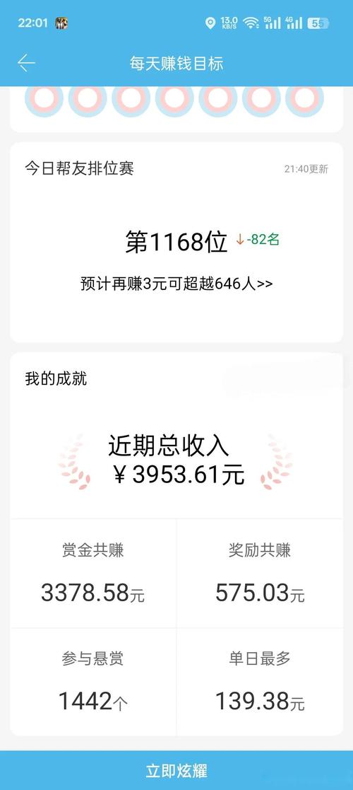 ks20万点赞有多少钱-快手粉丝粉丝评论套餐业务购买-快手粉丝粉丝评论套餐业务购买