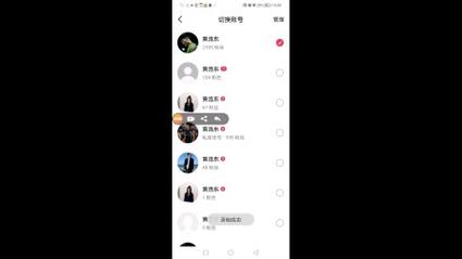 dy买赞24小时自助平台-抖音点赞粉丝下单平台-抖音点赞粉丝下单平台