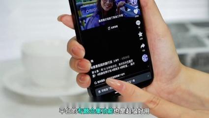 抖音点赞自助服务下单平台-抖音点赞业务24小时平台-抖音点赞业务24小时平台