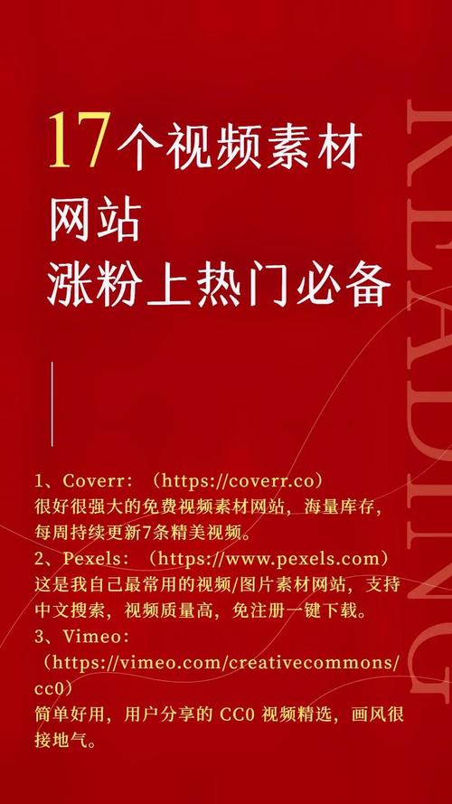 低价涨粉平台-1元涨1000粉丝-1元涨1000粉丝