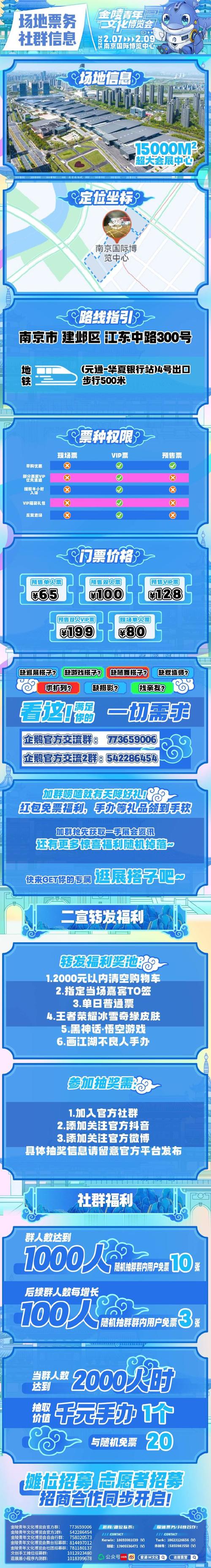 ks2元1000粉自助下单平台-ks粉丝福利低价业务在线-ks粉丝福利低价业务在线