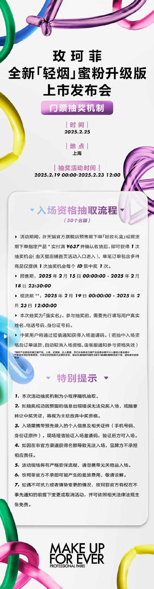 ks2元1000粉自助下单平台-ks粉丝福利低价业务在线-ks粉丝福利低价业务在线