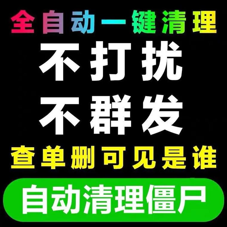 快手最快涨1000粉-涨粉丝1元1000个僵尸粉-涨粉丝1元1000个僵尸粉