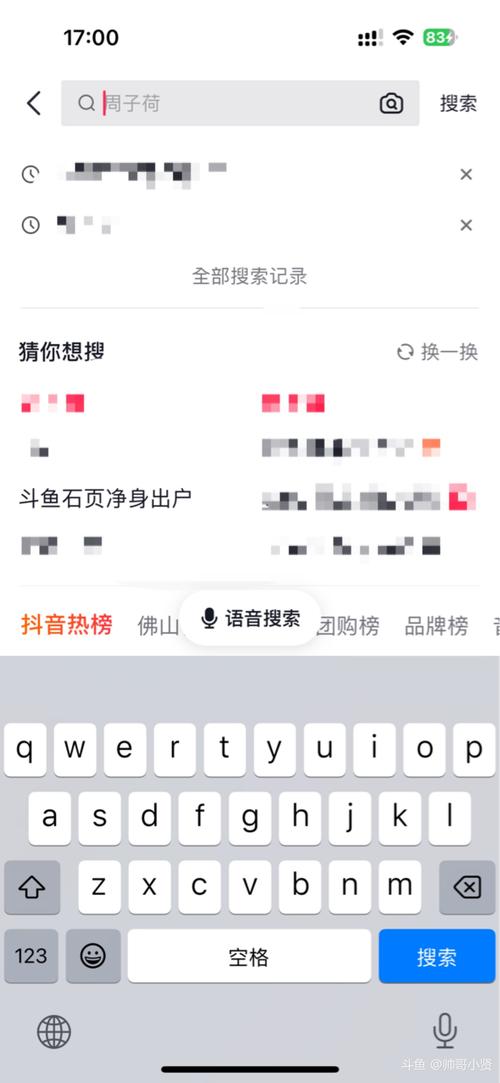 dy抖音点赞业务自助网站-dy粉丝福利低价业务在线-dy粉丝福利低价业务在线