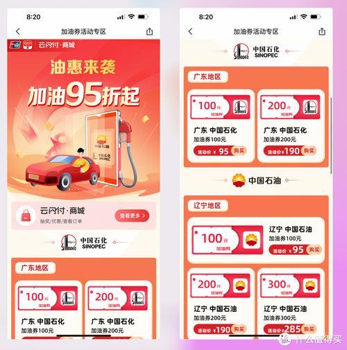 什么是快手粉丝-ks点赞下单-ks点赞下单