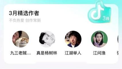 抖音里粉丝评论神器-抖音粉丝业务24小时在线自助平台100赞-抖音粉丝业务24小时在线自助平台100赞