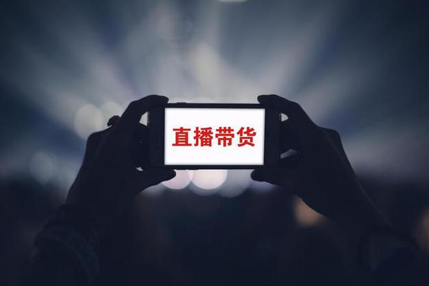 抖音里粉丝评论神器-抖音粉丝业务24小时在线自助平台100赞-抖音粉丝业务24小时在线自助平台100赞