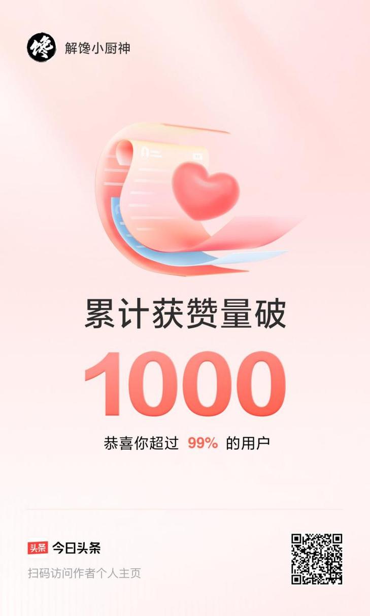 dy真人业务空间-dy点赞3元1000个赞-dy点赞3元1000个赞