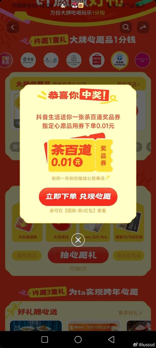 dy真人业务空间-dy点赞3元1000个赞-dy点赞3元1000个赞