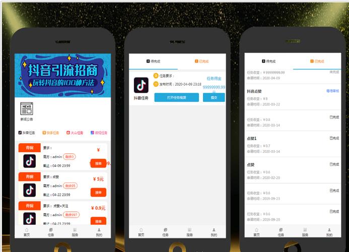 ks怎么买赞和点赞-ks作品10个粉丝网站-ks作品10个粉丝网站