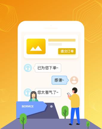 dy24小时秒到自助服务平台-在线下单平台-在线下单平台