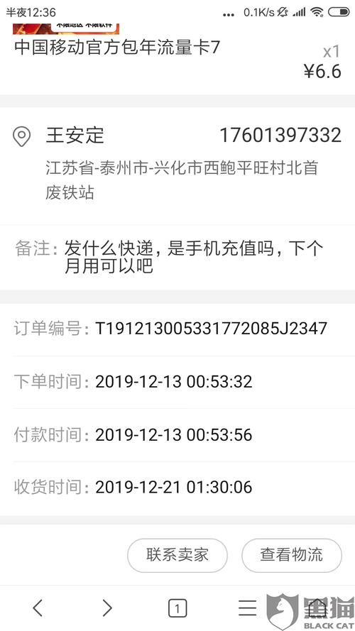 涨粉自助下单平台-快手点赞0.1元100网站-快手点赞0.1元100网站