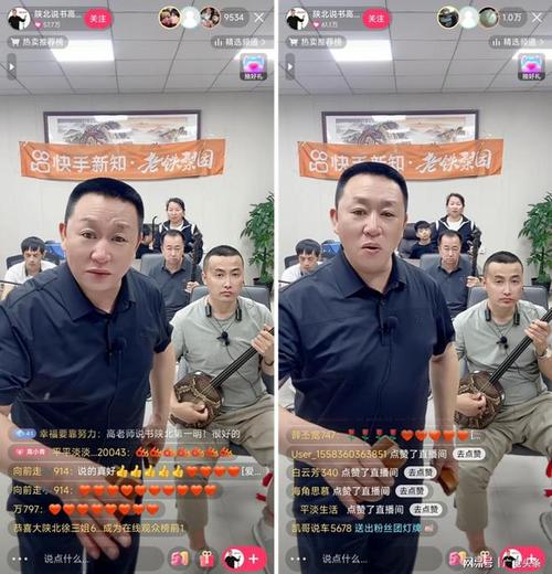 ks粉丝业务24小时下单自助平台-快手直播点赞-快手直播点赞