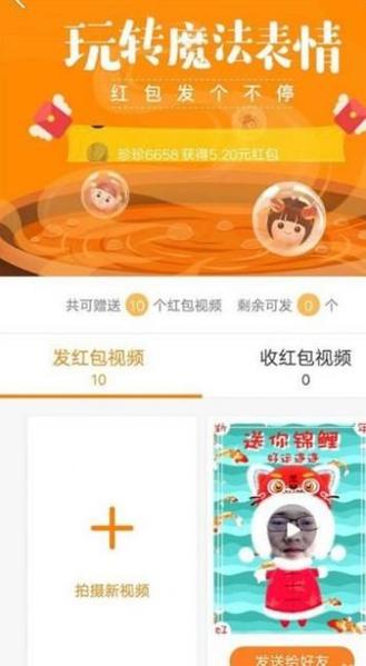 ks粉丝5000个20元-快手粉丝最便宜的平台-快手粉丝最便宜的平台