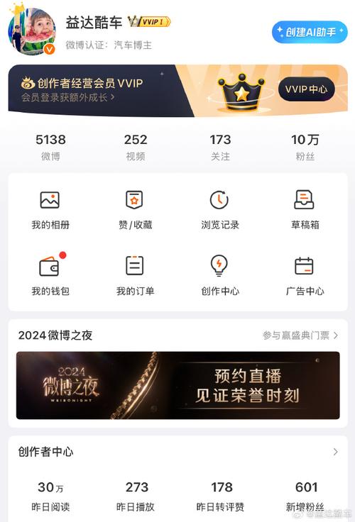 dy粉丝多少钱一个-dy全网最低价业务-dy全网最低价业务