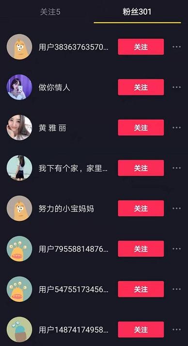 ks作品粉丝业务网站是什么-涨粉丝1元1000个僵尸粉-涨粉丝1元1000个僵尸粉