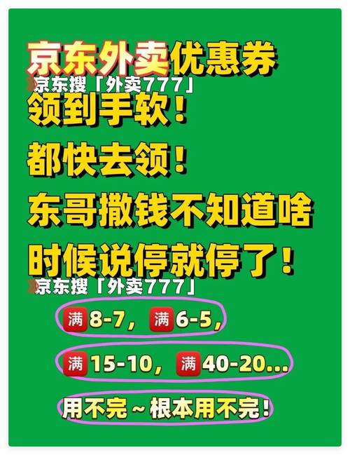 24小时业务自助点赞下单平台-ks点赞业务下单-ks点赞业务下单