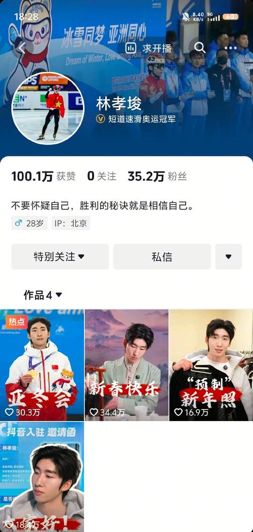 dy业务低价自助平台超低价 秒到账-业务dy点赞-业务dy点赞