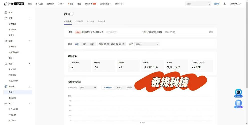 24小时抖音粉丝在线自助平台-dy点赞点赞下单网站-dy点赞点赞下单网站