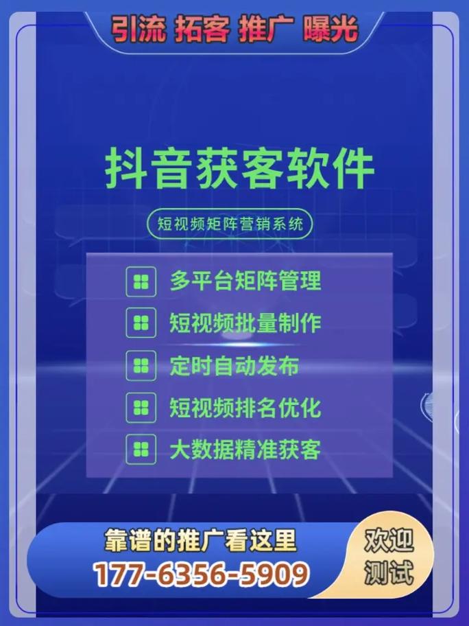 dy涨粉丝软件-抖音粉丝多少钱-抖音粉丝多少钱