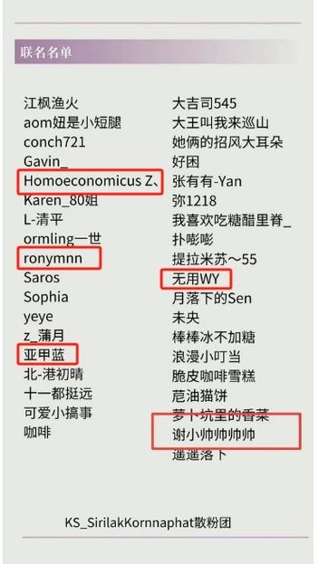 ks粉丝3元100个-ks真实粉丝购买平台-ks真实粉丝购买平台