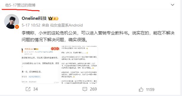 抖音点赞自助服务下单10个赞-dy粉丝业务24小时低价下单-dy粉丝业务24小时低价下单