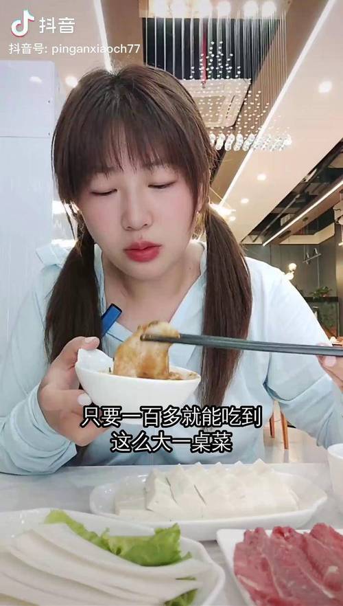 抖音点赞自助服务下单10个赞-dy粉丝业务24小时低价下单-dy粉丝业务24小时低价下单