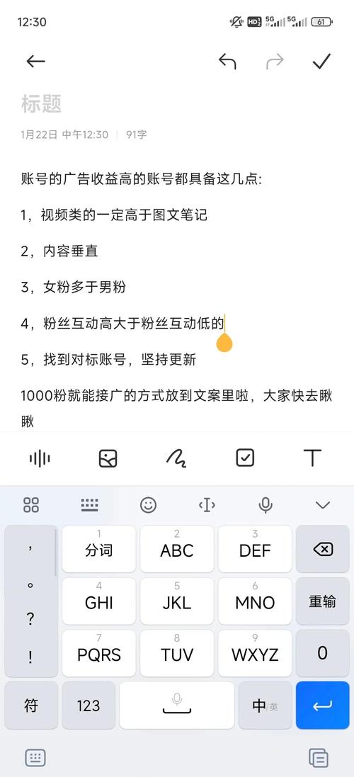 买ks1000粉大概多少钱-ks免费粉丝神器-ks免费粉丝神器
