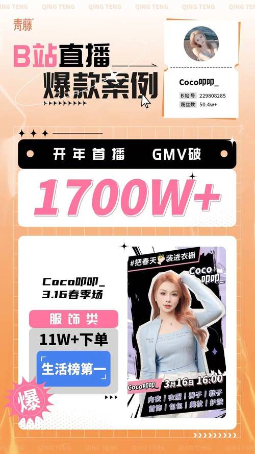 dy点赞网站-dy活粉多少钱一个-dy活粉多少钱一个