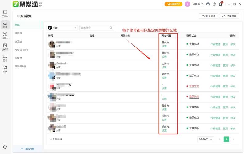 抖音粉丝怎么涨-抖音业务点赞抖音24小时秒单-抖音业务点赞抖音24小时秒单