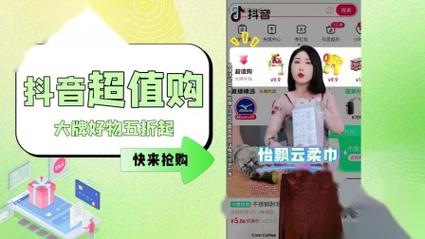 dy点赞24小时下单-抖音粉丝可以买吗-抖音粉丝可以买吗