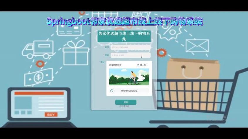 dy点赞1.8元-dy粉丝自助业务下单网站-dy粉丝自助业务下单网站