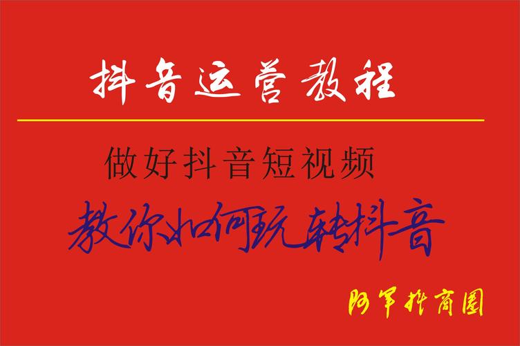 快手粉丝业务24小时免费-教你如何快速涨粉不花一分钱