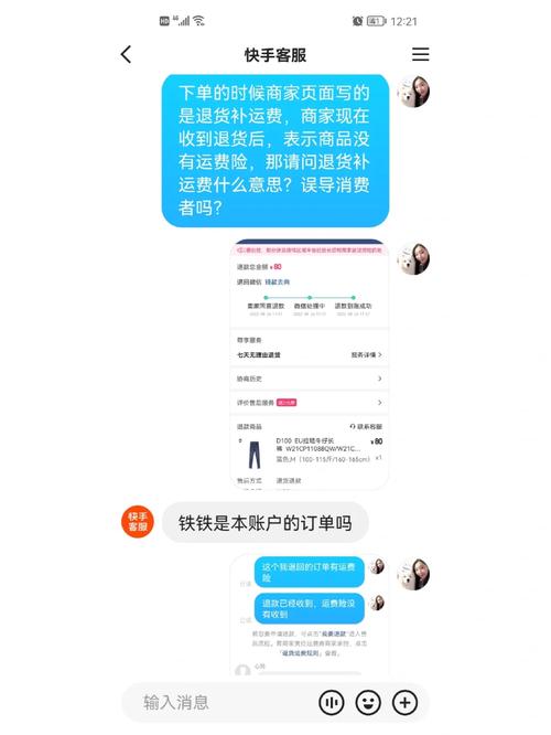 ks涨粉自助下单-快速提升账号人气的不二法门
