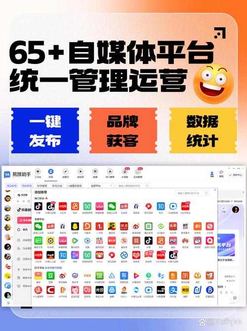 ks涨粉自助下单-快速提升账号人气的不二法门