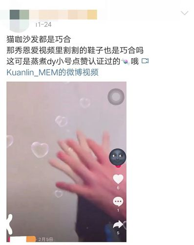 dy免费10000赞-dy点赞业务24小时下单平台-dy点赞业务24小时下单平台